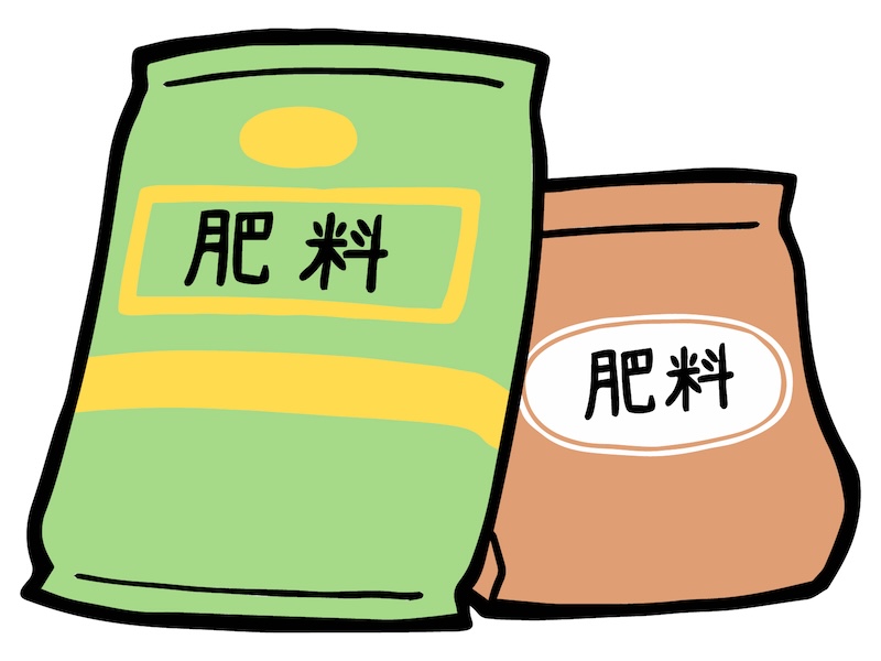 寒肥が必要な理由とおすすめの肥料をご紹介します!